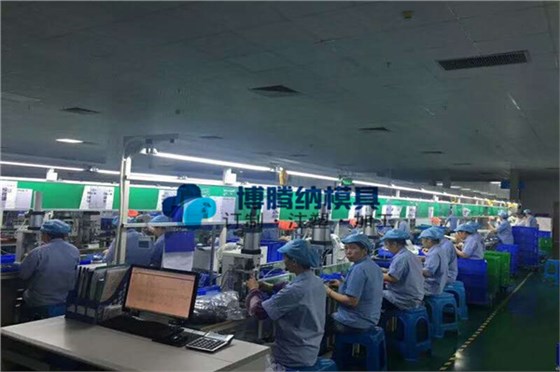 深圳博騰納塑膠模具廠——13年專注為客戶打造高品質(zhì)模具