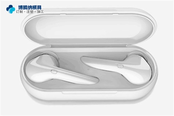 深圳塑膠模具廠——匠心獨運，博騰納專注打造高品質(zhì)耳機外殼