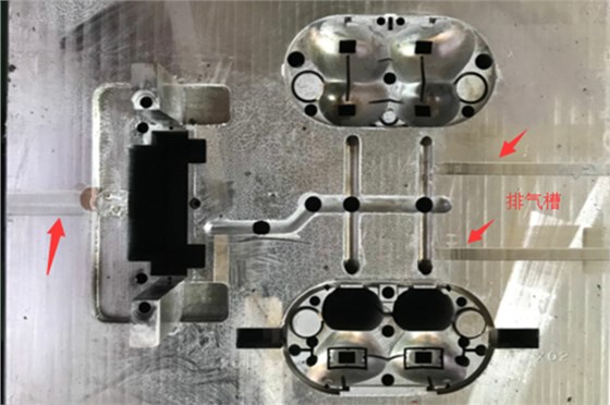 塑膠模具的開排氣的必要性，博騰納廠家是這樣理解的