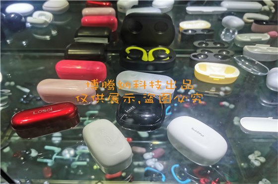 深圳藍(lán)牙耳機(jī)模具廠哪家行？來博騰納超300家品牌企業(yè)的定制首選