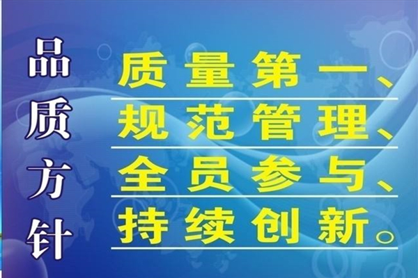 耳機塑膠模具廠——博騰納13年專業(yè)為客戶提供私模定制服務